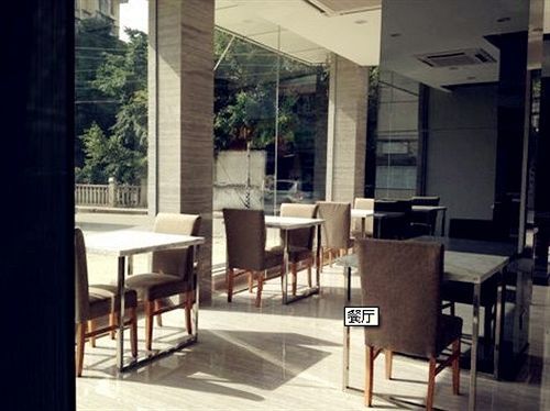 Super 8 Hotel Fuzhou Railway Station West Fuzhou (Fujian) Exterior photo
